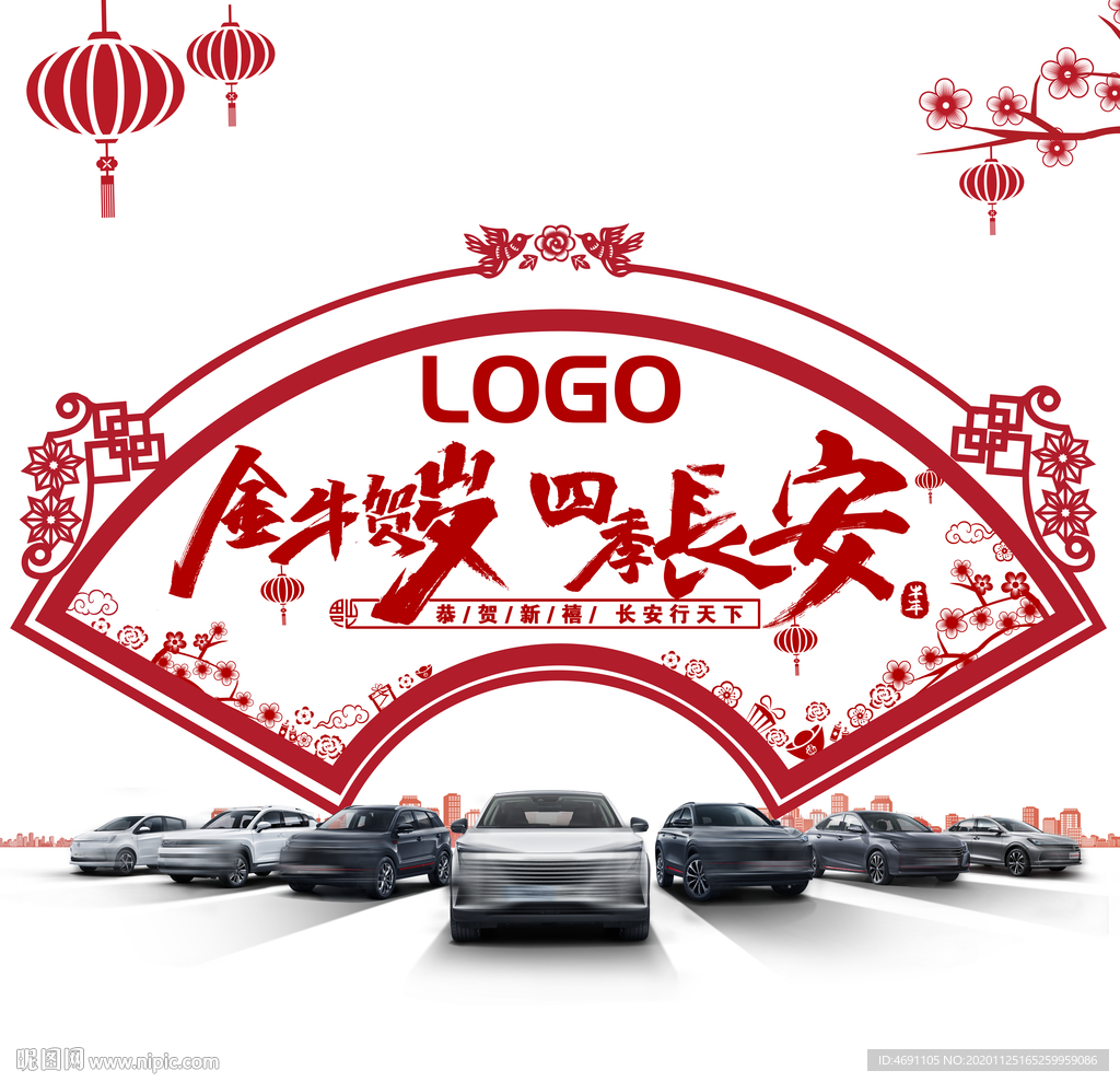 透明窗贴