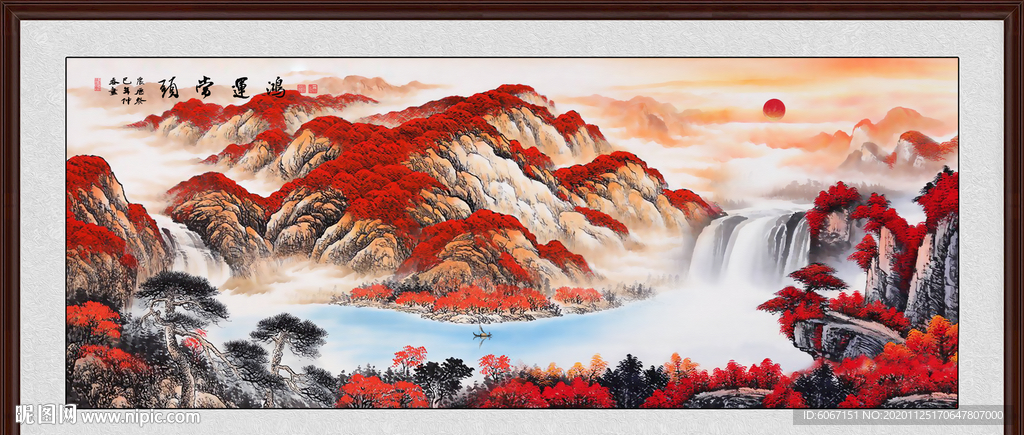 鸿运当头