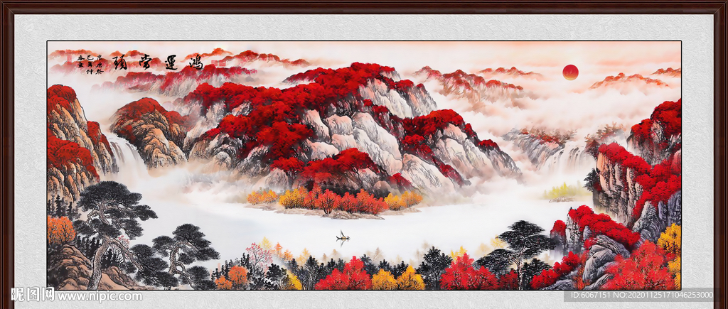 鸿运当头
