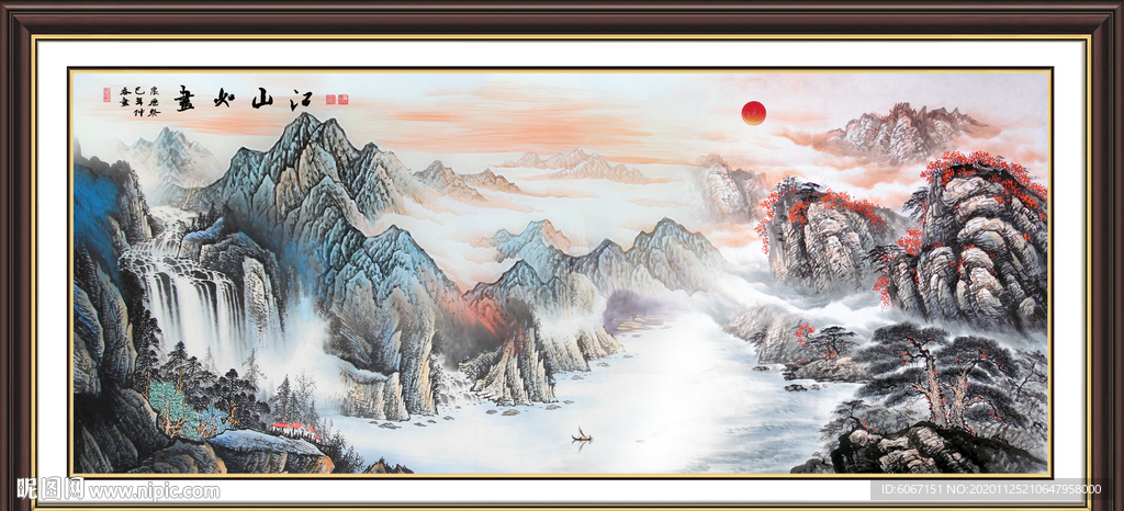 旭日东升