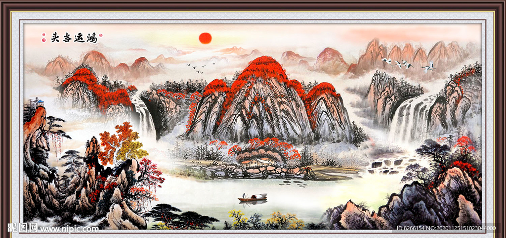 国画鸿运当头