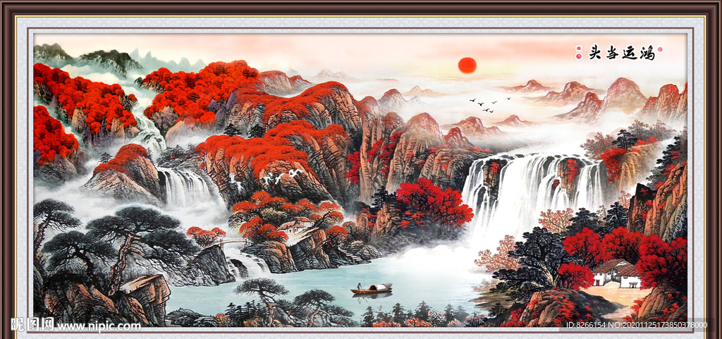 鸿运当头风景画