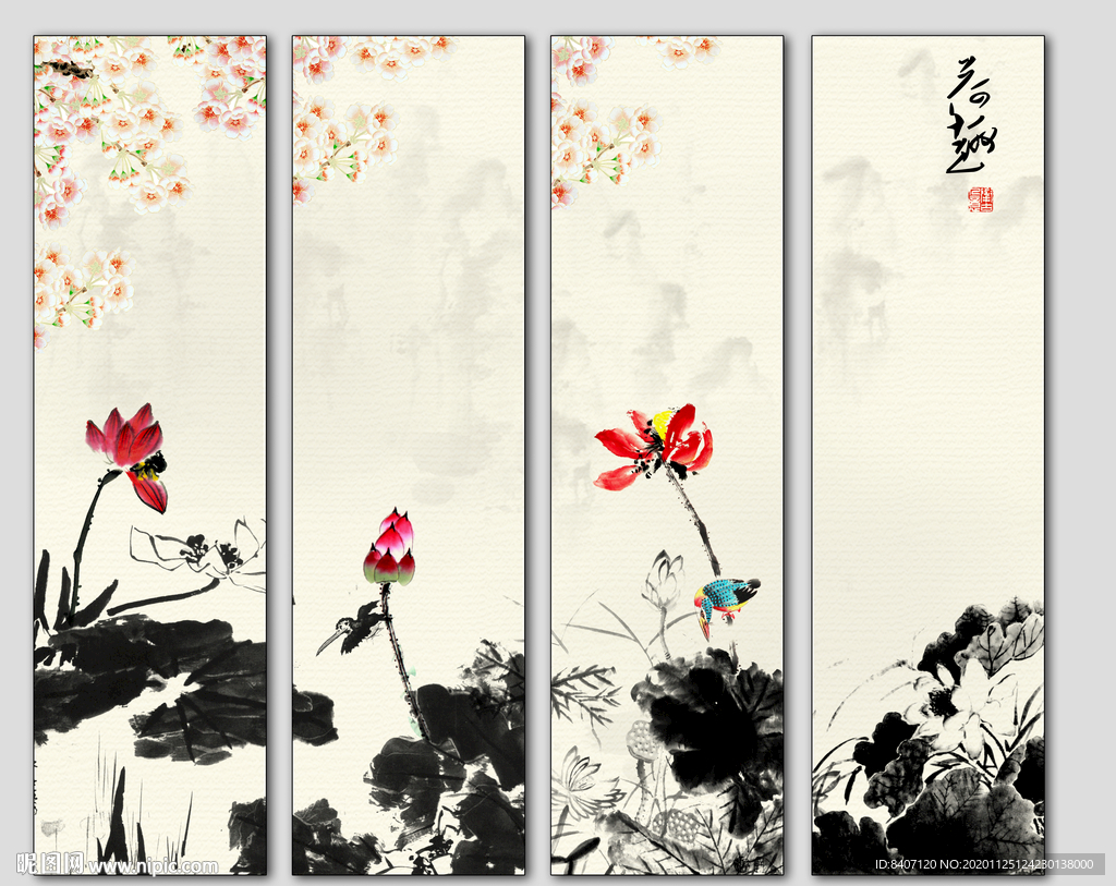 水墨画荷花