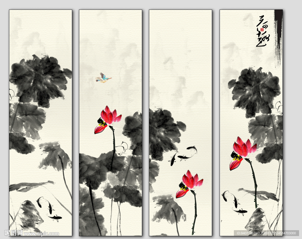水墨画荷花