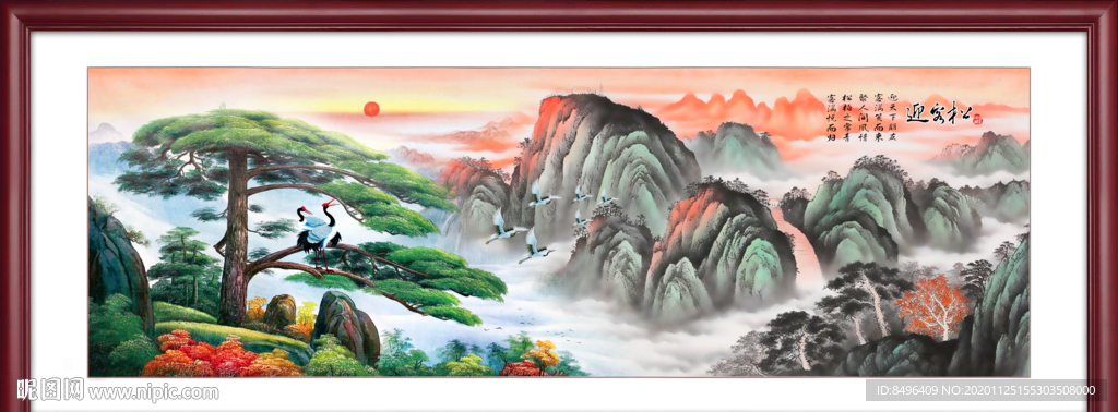 国画山水国画山水国画