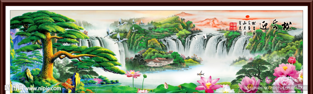 国画山水国画山水国画