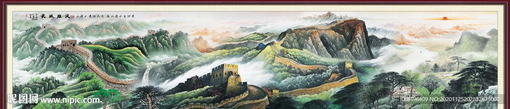 长城国画长城长城国画