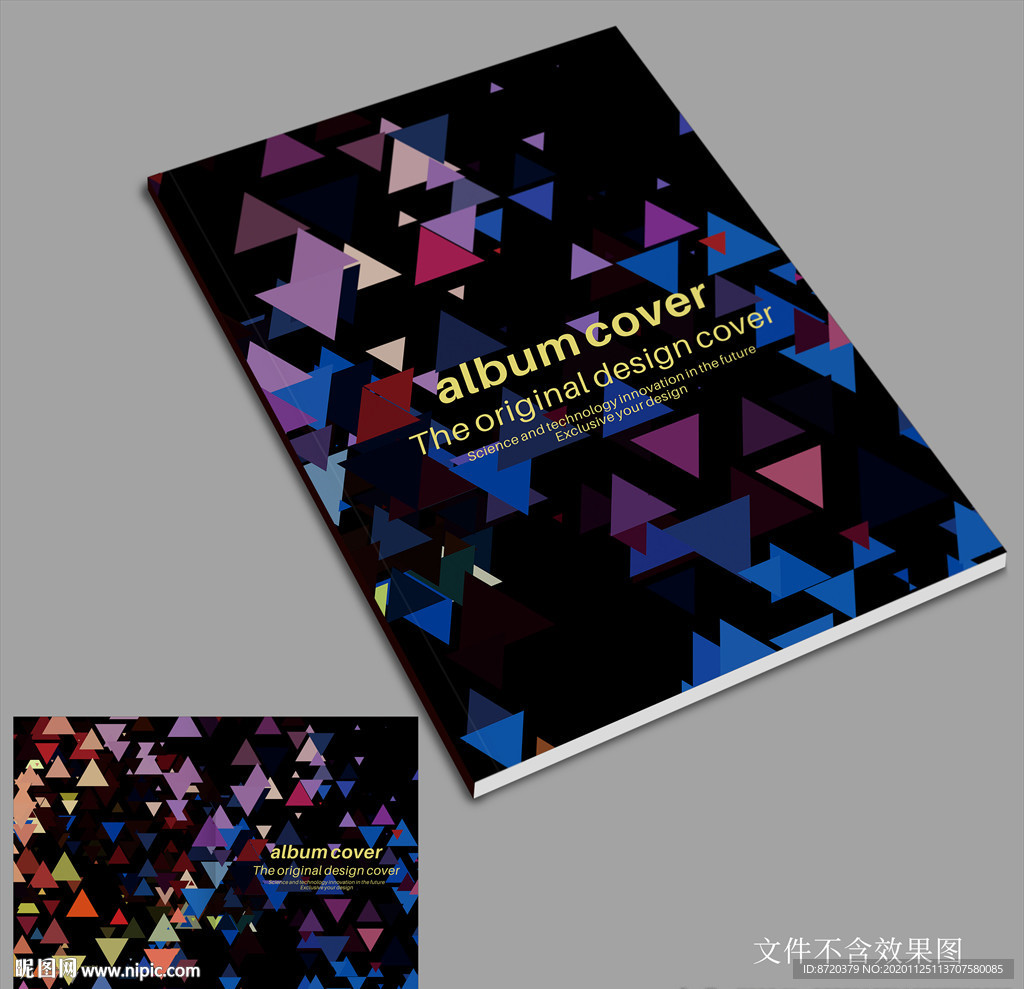 画册封面设计 创意画册封面