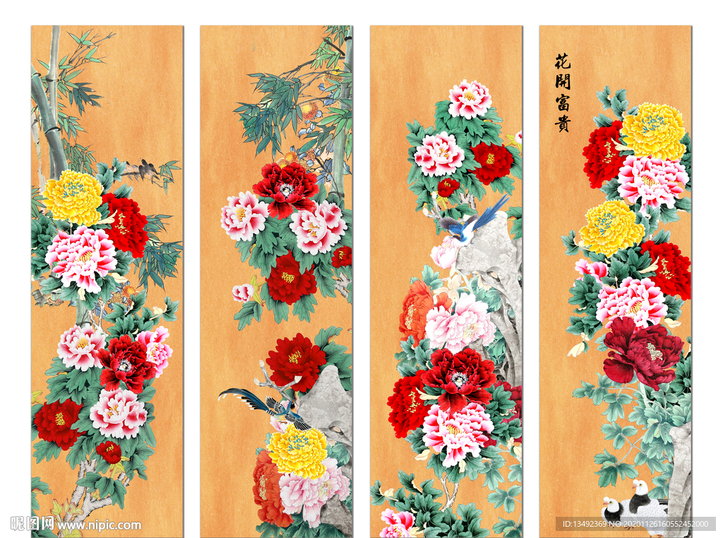 国画牡丹