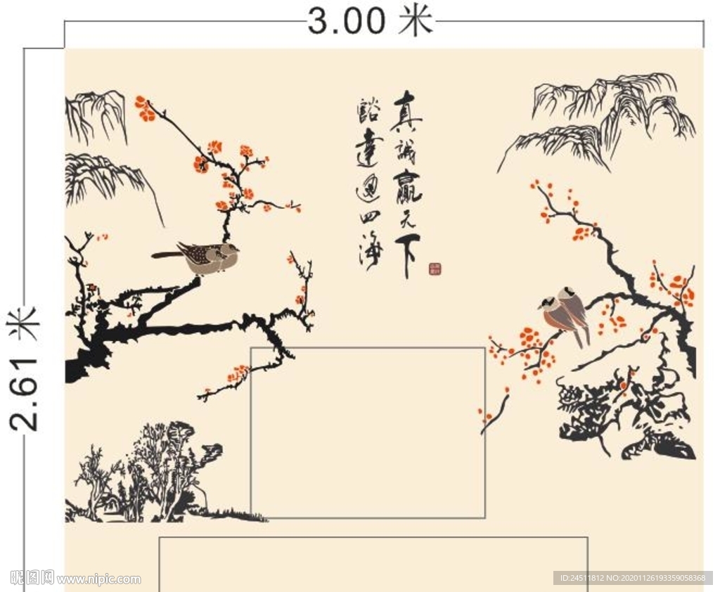 山水梅花 鸟 真诚赢天下硅藻泥