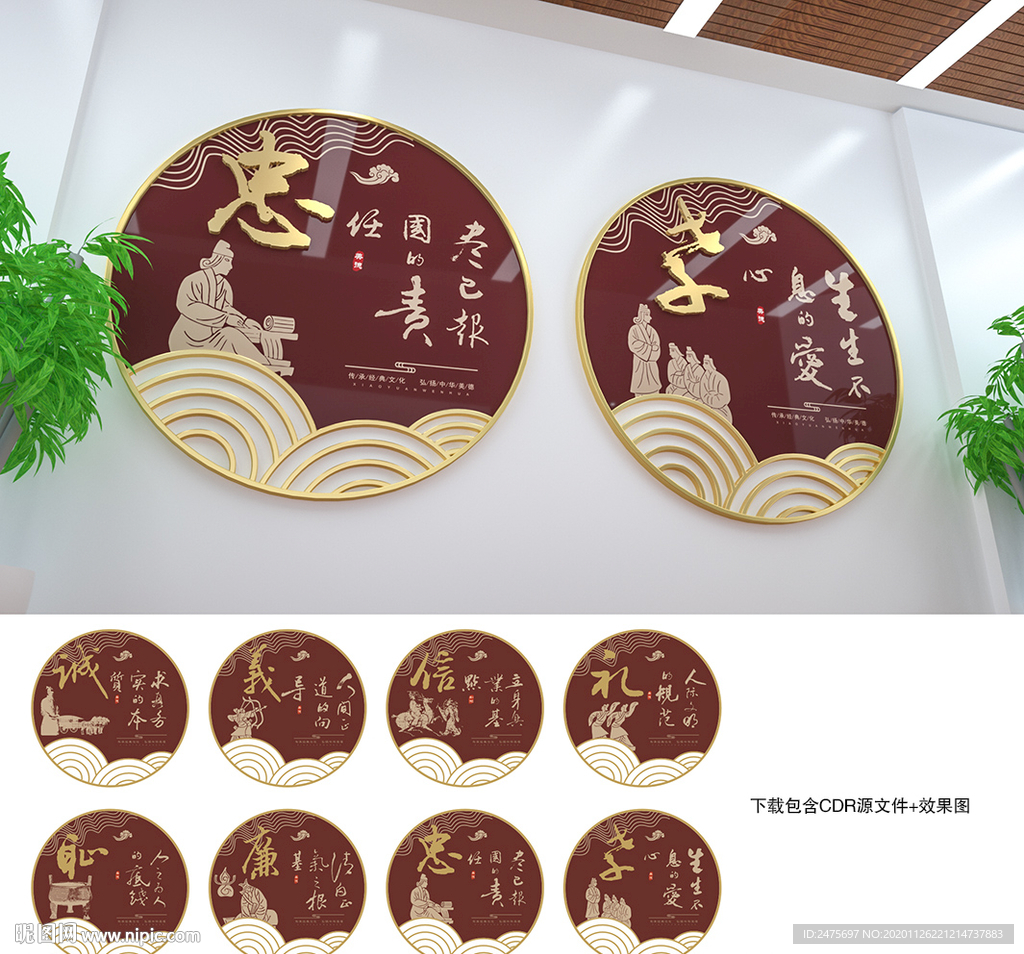 校园文化建设
