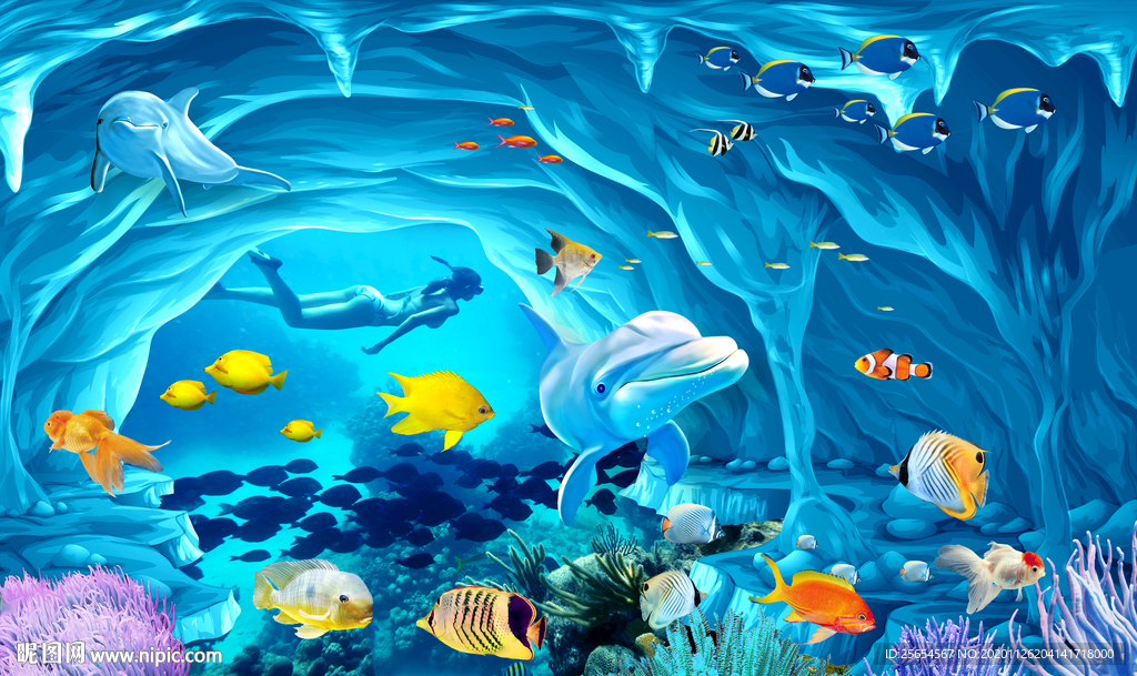 海底世界3D背景墙