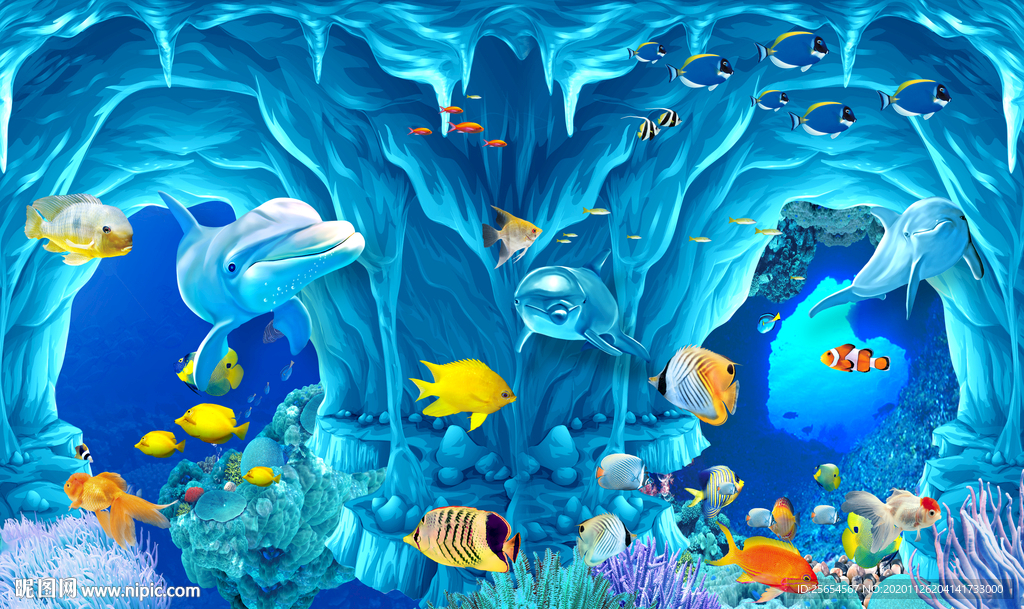 海底世界3D背景墙