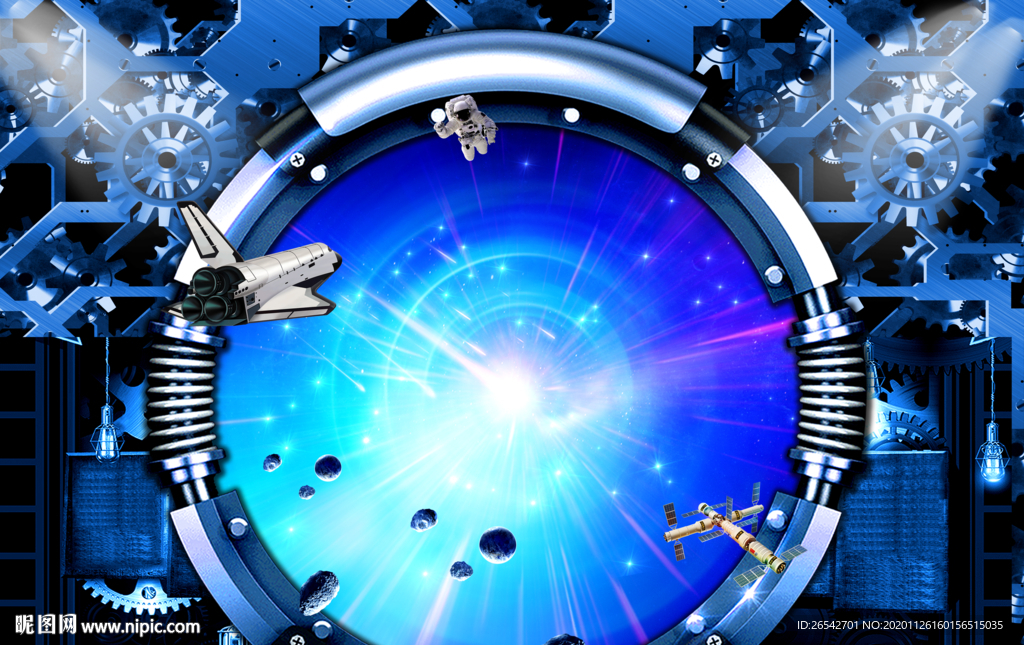 星空创意拱门