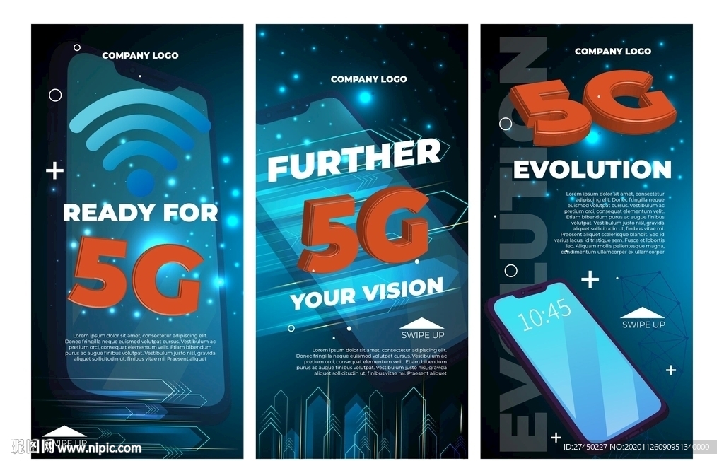 5G海报设计