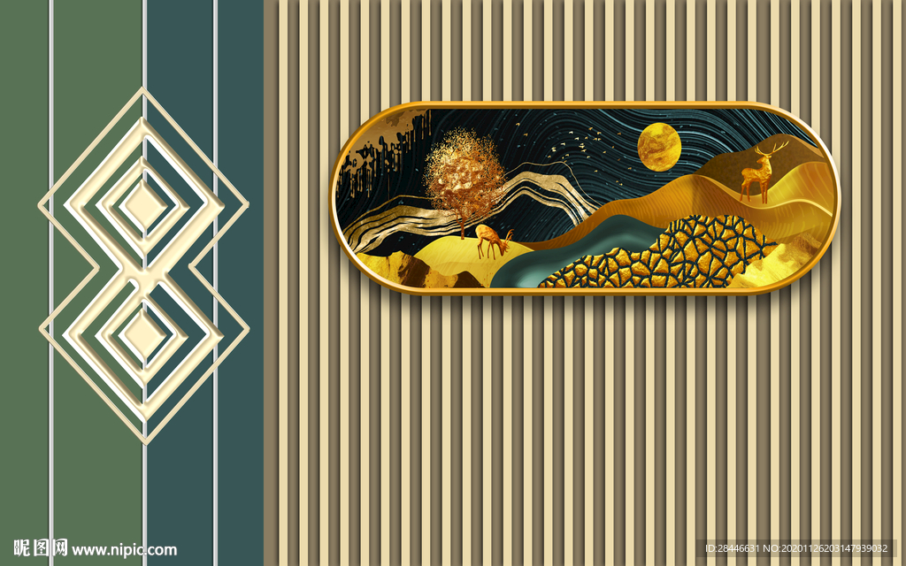 轻奢新中式组合背景墙