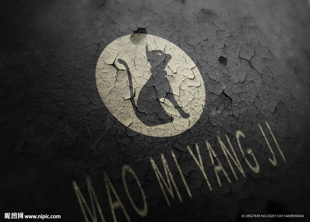 品牌logo纸质样机
