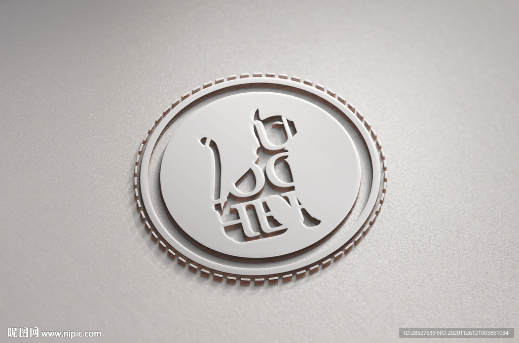 品牌logo凹凸雕刻样机