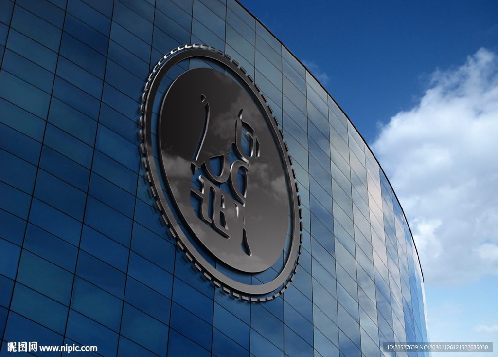 品牌logo公司大楼样机