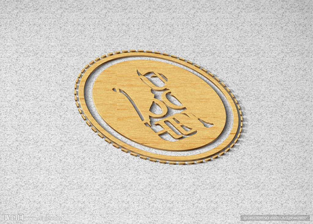品牌logo纸质样机