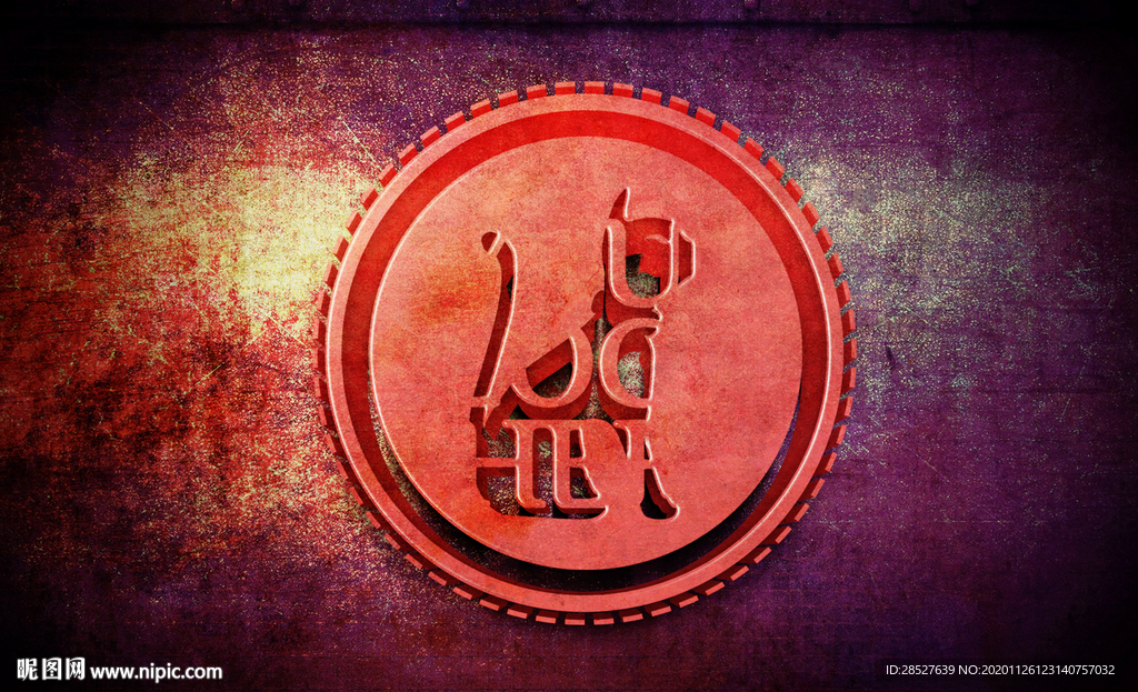 品牌logo样机