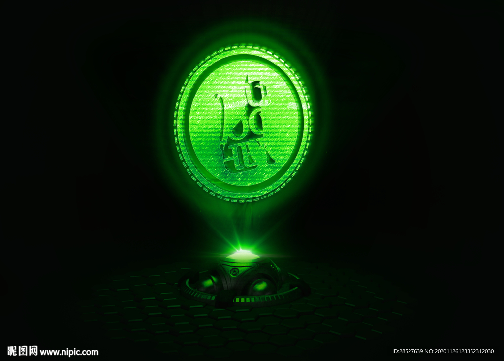 品牌logo投影绿光样机