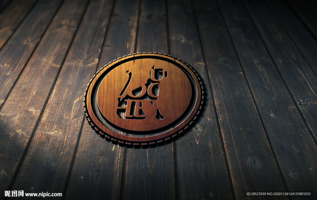 品牌logo木头雕刻质感样机