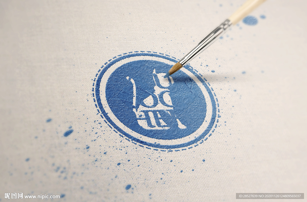 品牌水彩logo样机