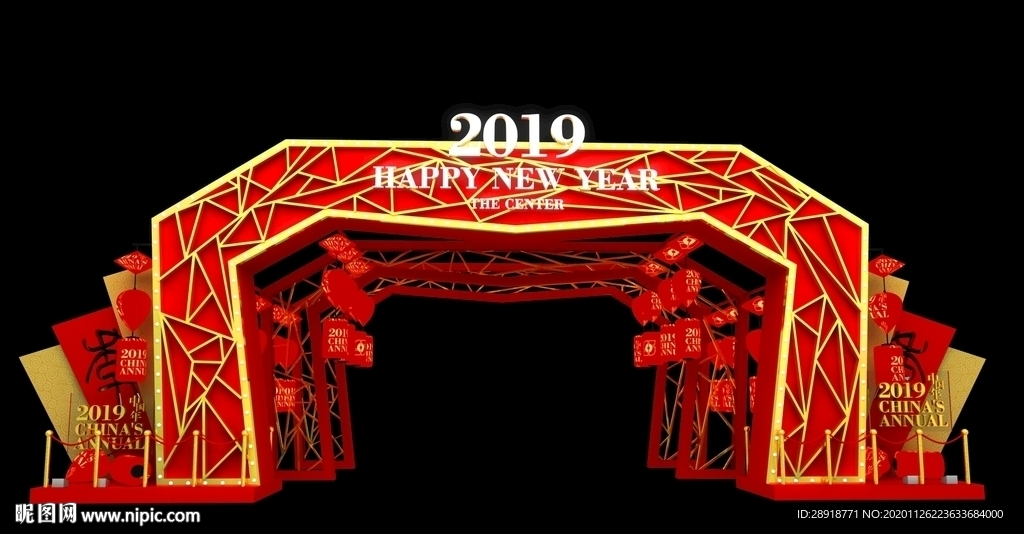 新年春节门头