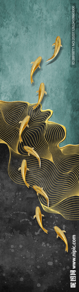 九鱼图玄关装饰画