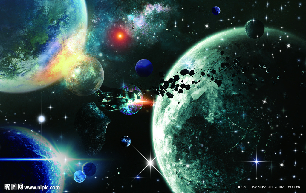 星空