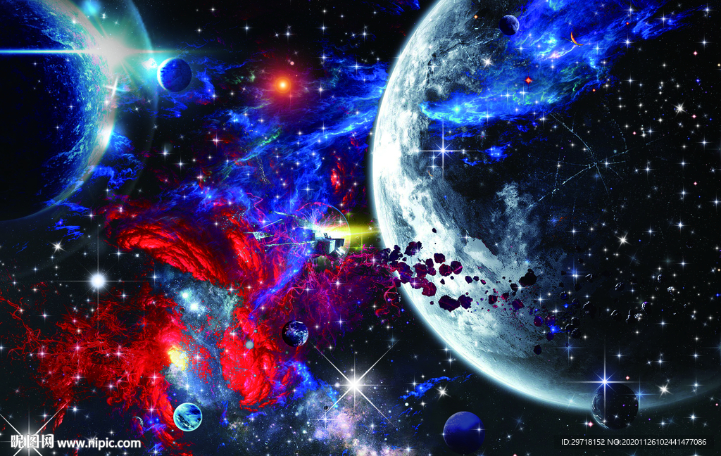 星空