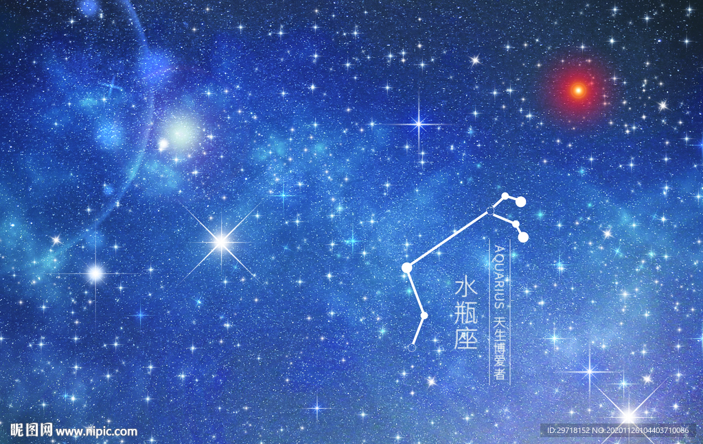 星空图