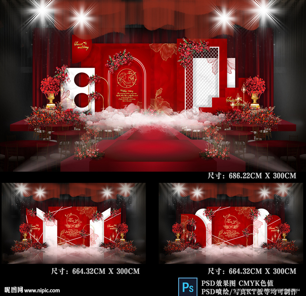 泰式婚礼 婚礼效果图