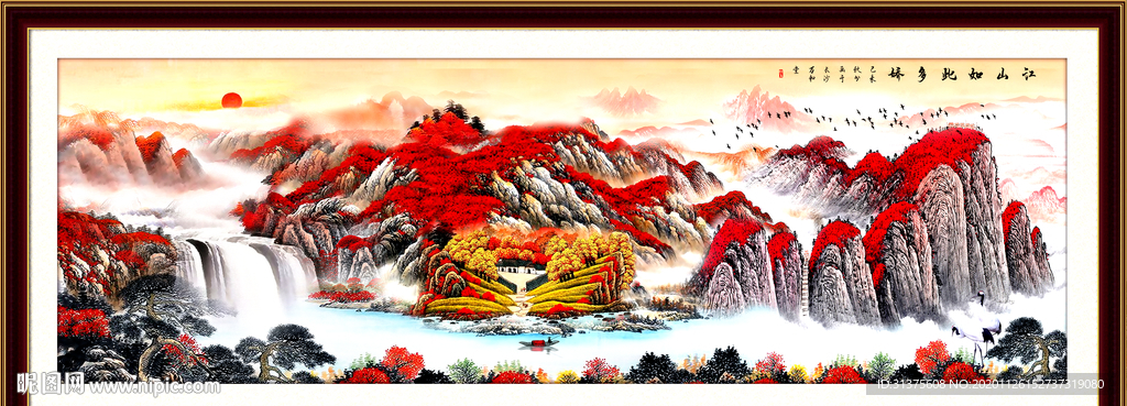 山水画 水墨山水画 意境山水画