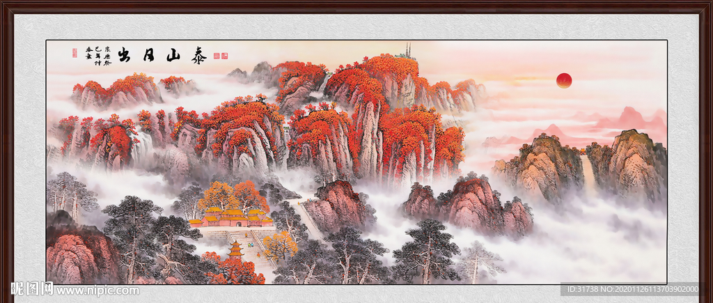 旭日东升
