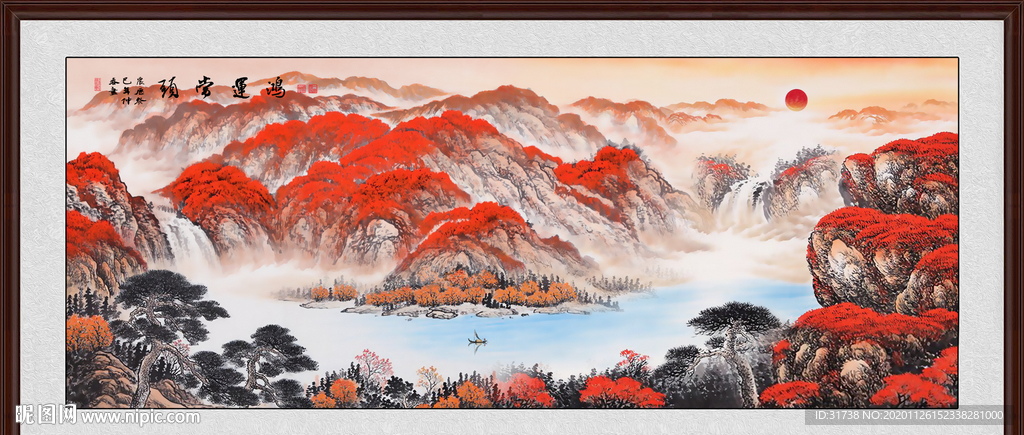 鸿运当头