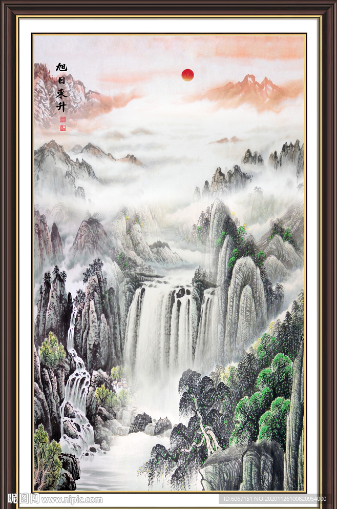 旭日东升