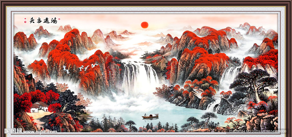 国画鸿运当头风水画
