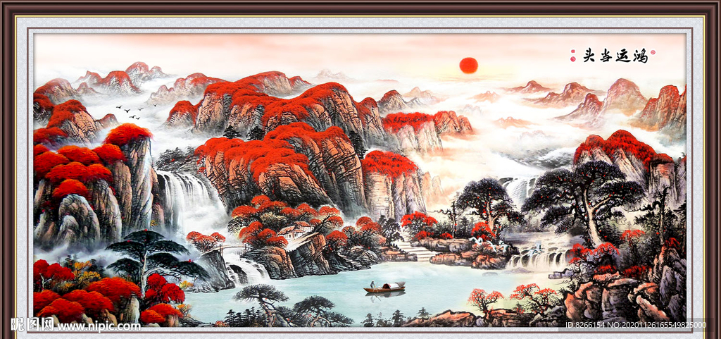 鸿运当头风水画
