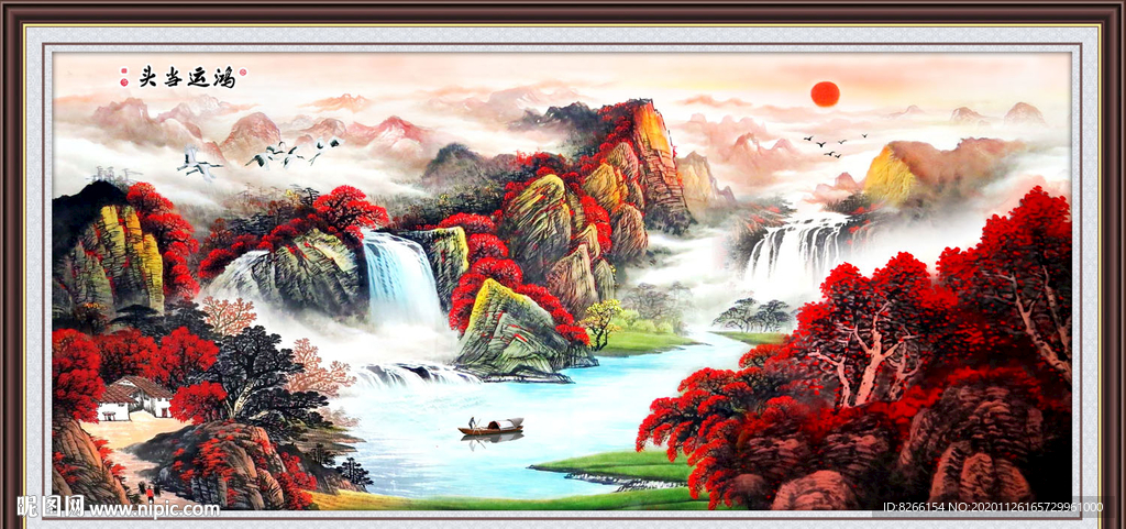 鸿运当头图
