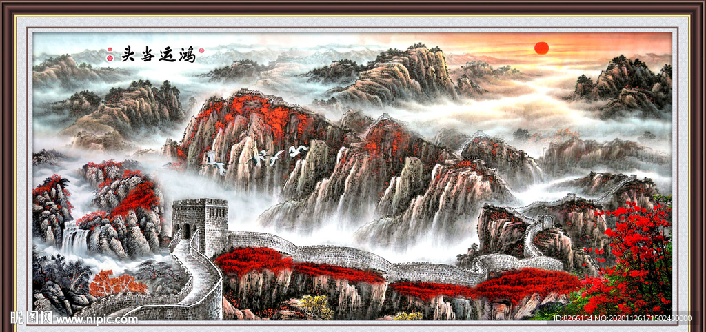 鸿运当头装饰画