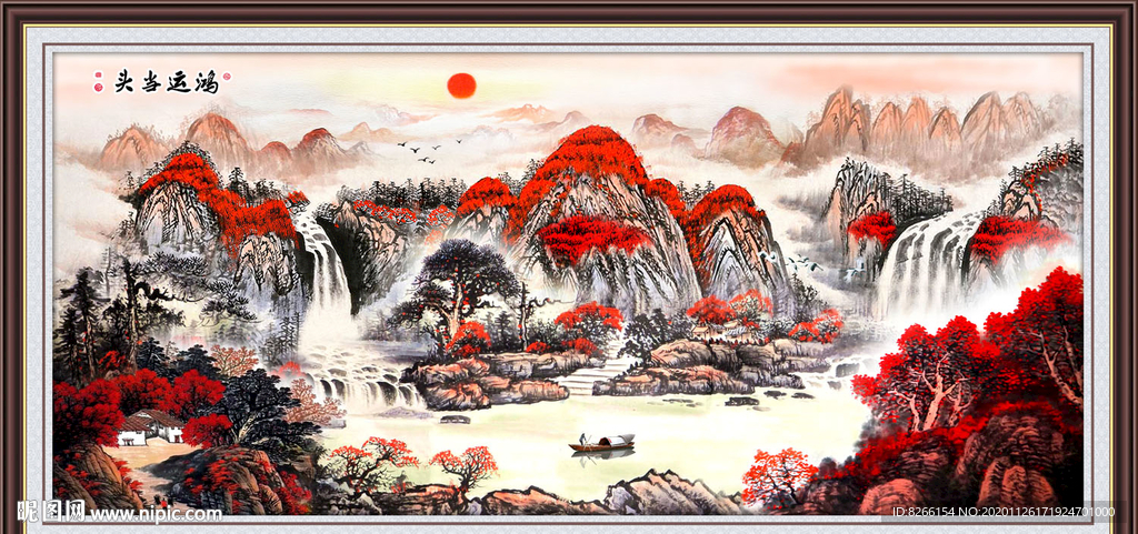 鸿运当头风景画