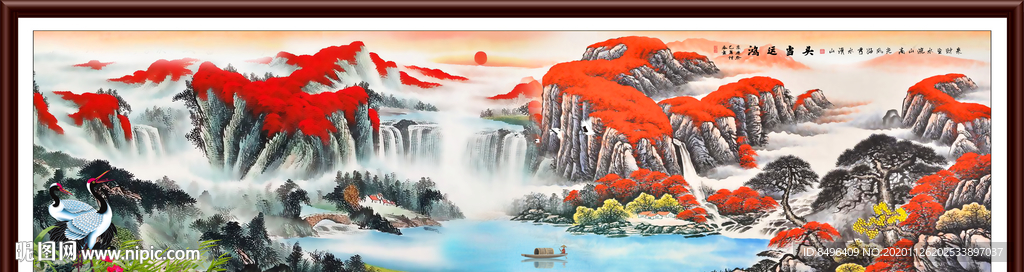 鸿运当头