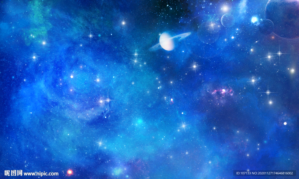 星空