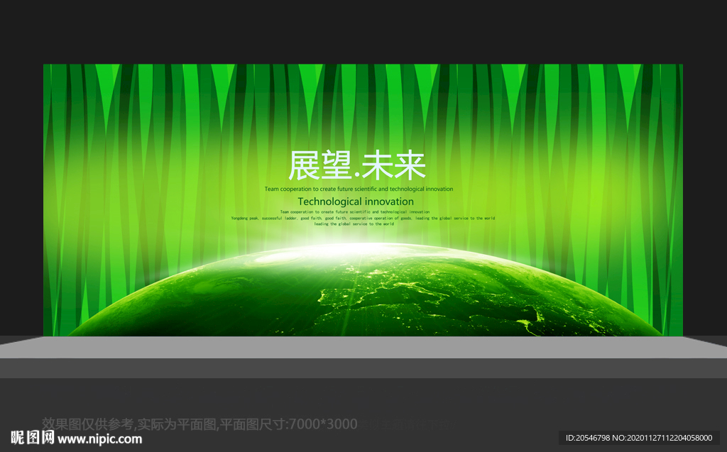 绿色背景绿色