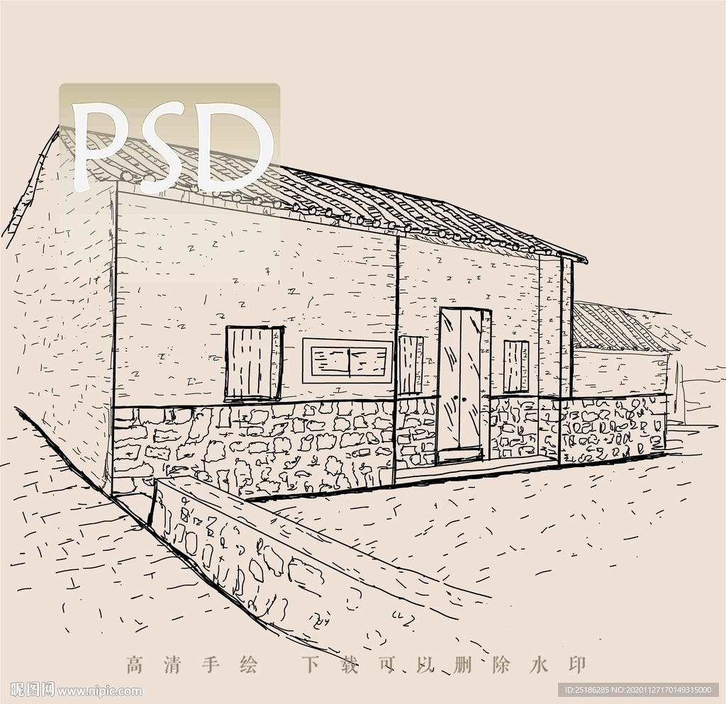 东莞大岭山抗日根据地