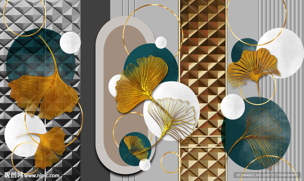 轻奢组合背景墙