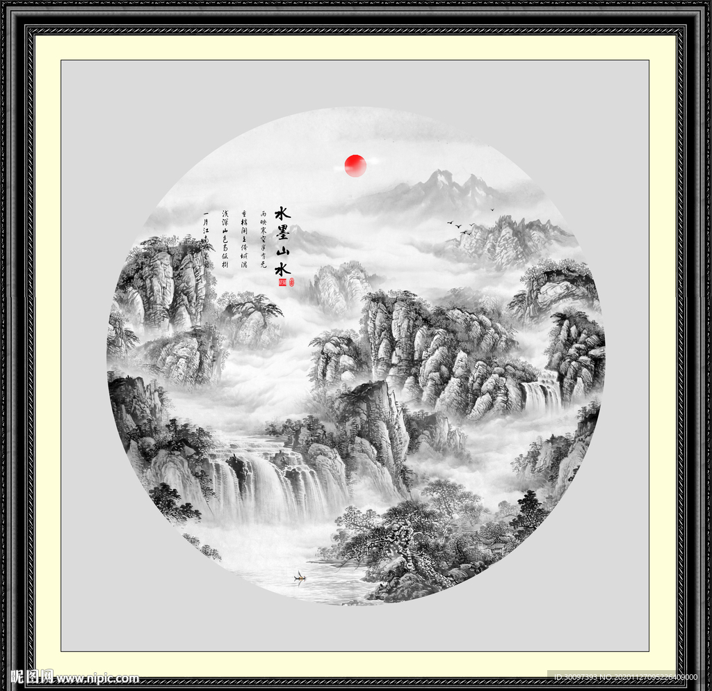 山水画水墨山水画意境山水画