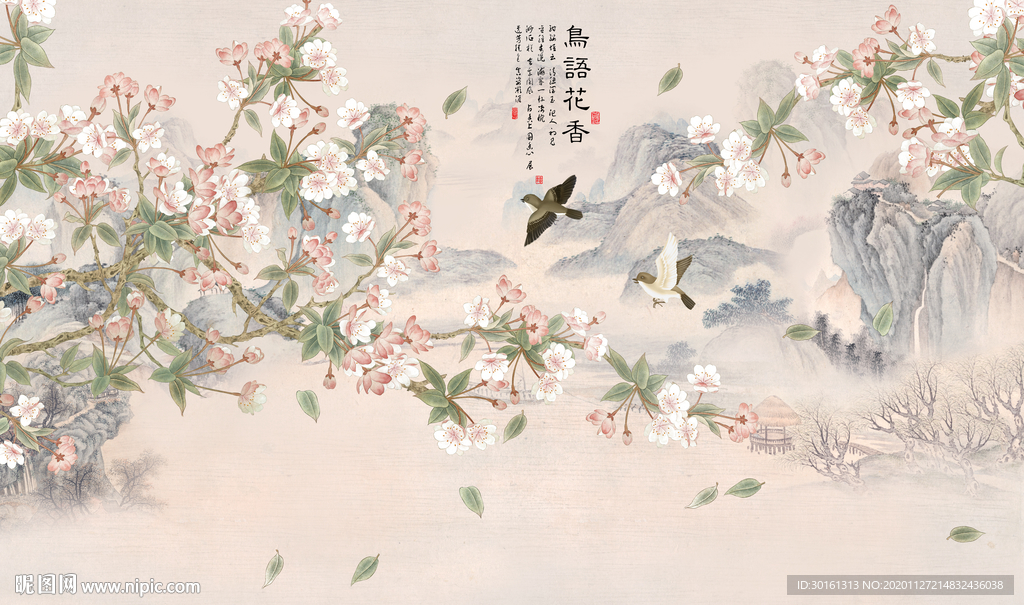 工笔花鸟
